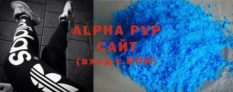 Alpha-PVP Crystall  где найти   Велиж 