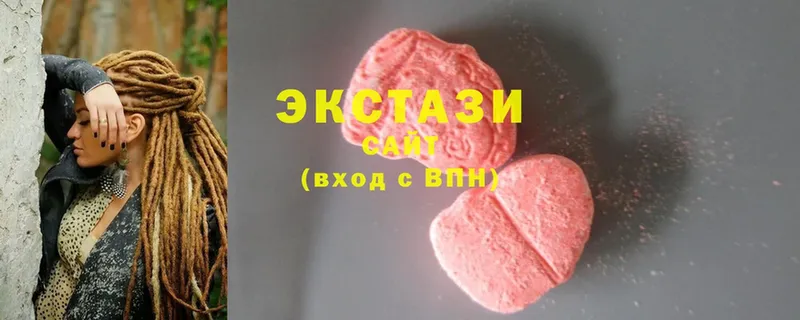 гидра как зайти  Велиж  Экстази 300 mg 